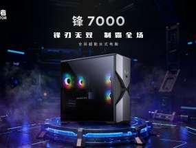 �����rλ����Ş�w򞣺����ᶷ�����h7000����8�c��ʽ�_��