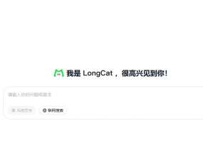 ���F�_ԴLongCat-Flash-Chat��ģ�ͣ�560B����MoE�ܘ����I��Ч����