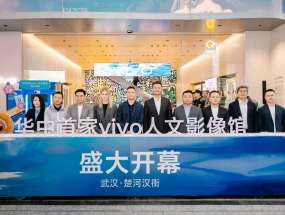 vivo����Ӱ���^��h�_Ļ,��Ӱ���Ļ��B�ӿƼ��c����