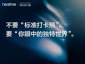 ����realme�����c����ӳ���_��Ӱ����Ժ���������10��14�����_�l����