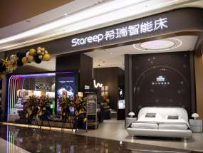 һ�ɼ�˯��Stareep ϣ�����ܴ����p���ܼܘ����ԿƼ�֮���������˯�����w�